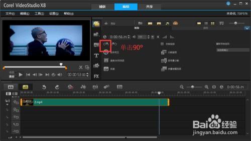 在线视频旋转方向,在线视频旋转方向深度解析
